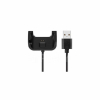 Зарядное устройство USB для Xiaomi Huami Amazfit Bip S