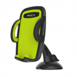 Автомобильный держатель для телефона Rock Deluxe Windshield Phone Holder (Зеленый)