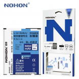 Аккумулятор Nohon для LG V10/ H961N/ H968/ F600 BL-45B1F 3000 mAh