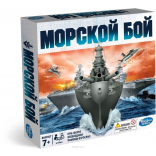 Игра Морской Бой (Дорожная)