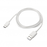Дата-кабель Xiaomi USB 2.0 AM/ Type-C 2A 1м. (Белый)
