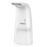 Сенсорный дозатор для жидкого мыла Xiaomi Auto Foaming Hand Wash (Белый)