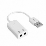 USB внешняя звуковая карта Noname Virtual 7.1 (Белая) 