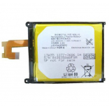 Аккумулятор LIS1542ERPC для Sony 3000mAh