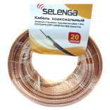 Кабель коаксиальный Selenga RG-6U с F-разъемами 20м (Силиконовый)