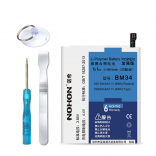 Аккумулятор Nohon для Xiaomi Mi Note BM34 3010 mAh