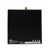 Аккумулятор для Xiaomi MiPad 2 BM60 6520 mAh