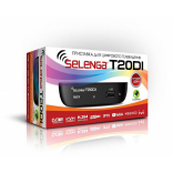 Приставка для цифрового ТВ Selenga T20DI (DVB-T2)