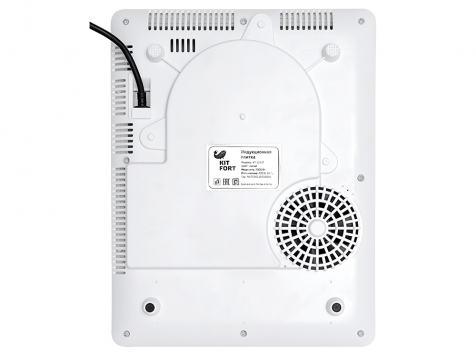 Индукционная плитка Kitfort КТ-110 Ultra Slim (Синяя) фото 7