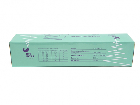 Вакуумные пакеты Kitfort КТ-1500-02 (Прозрачные) фото 4
