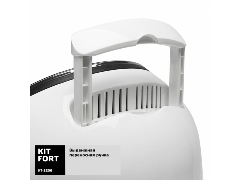 Аэрогриль Kitfort KT-2206 Eva (Черно-белый) фото 6