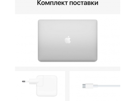 Ноутбук Apple MacBook Air 2020 M1/8GB/512GB Silver (MGNA3RU/A) фото 6