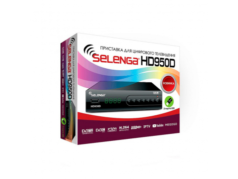 Приставка для цифрового ТВ Selenga HD950D (DVB-T2/DVB-C) фото 1