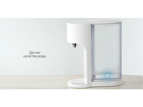 Термопот Xiaomi Viomi Smart Water Heater YM-R4001A (Белый) фото 12