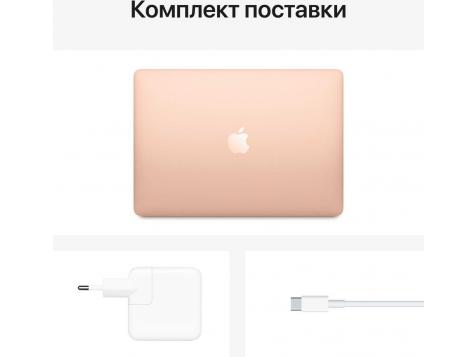 Ноутбук Apple MacBook Air 2020 M1/8GB/512GB Gold (MGNE3RU/A) фото 5