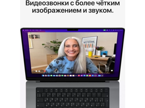 Apple MacBook Pro 14" (M1 Pro 8C CPU, 14C GPU, 2021) 16 ГБ, 512 ГБ SSD, серый космос фото 9