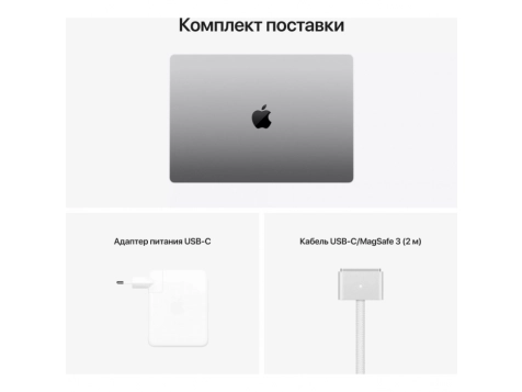  Ноутбук Apple Macbook Pro 16, A2485, Z14V00172, Apple M1 Max, 10CPU, 32GPU, 64GB, 2TB (Космический cерый) фото 7
