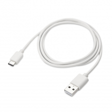 Дата-кабель Xiaomi USB 2.0 AM/ Type-C 2A 1м. (Белый)