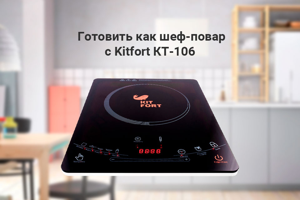 1_01